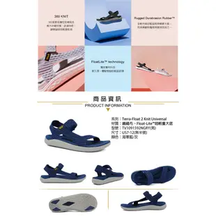 【TEVA】男 Terra-Float 2 Knit Flip 輕量運動夾腳拖鞋/雨鞋/水鞋-黑灰 (原廠現貨)