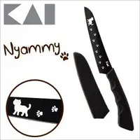 在飛比找蝦皮購物優惠-☆薇菈日本精品☆日本 貝印 KAI 貓咪 Nyammy 三德