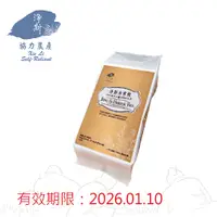 在飛比找蝦皮商城優惠-淨斯本草飲 JING SI HERBAL TEA