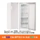 【Kolin 歌林】180公升定頻右開直立式風冷無霜冷凍櫃(KR-SE181WF01)