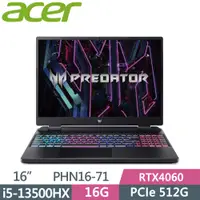 在飛比找PChome24h購物優惠-ACER PHN16-71-56ZU(i5-13500HX/