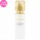 Cle de Peau Beaute 肌膚之鑰 精萃光采防護精華乳(125ml)(公司貨)