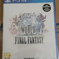 在飛比找蝦皮購物優惠-(全新現貨含特典)PS4 Final Fantasy 世界 