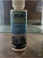 PumpGuard 4 oz (Discontinued item)