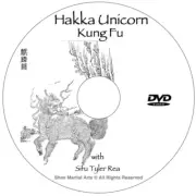 DVD - Hakka Unicorn Fist Kung Fu - by Sifu Tyler Rea