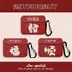 高級感皮紋新年紅色文字發福順適用于airpods保護套2硅膠airpods pro殼卡通蘋果二代藍牙無線耳機3盒個性ipod