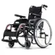 KARMA康揚鋁合金手動輪椅(可代辦長照補助款申請)變形金鋼KM-8522(量身訂製款)(後輪可快拆)KM8522