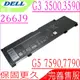 DELL 266J9 電池-戴爾 G3 15 3500,G3 15 3590,G5 15 5000,G5 15 5500,G5 15 5505,G5 15 5590,G5 15 7590,G5 15 7790,MV07R,JJRRD