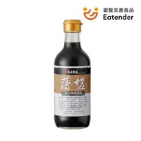 在飛比找誠品線上優惠-丸莊黑豆薄鹽醬油