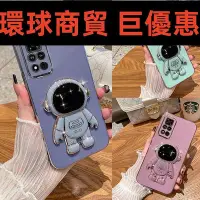 在飛比找Yahoo!奇摩拍賣優惠-現貨直出 卡通保護套 OPPO R17 R15 Pro R1