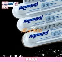 在飛比找露天拍賣優惠-【可開發票】Aquapel 長效型撥雨劑 潑水劑 免雨刷@蛋