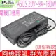 ASUS 180W 電競口 20V 9A 華碩 新款迷你 充電器 GM510 FA706 FX706 FX516 FX516P GA502IV FA506LU GM510GM GM510G W700G1T FX506HE FX706HE A22180-P1A ADP-180TB H ADP-180MB F A17-180P1A