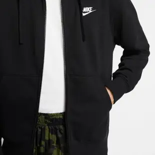 【NIKE 耐吉】男款 連帽外套 運動 休閒 AS M NSW CLUB HOODIE FZ FT 黑 BV2649010(3S3599)