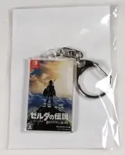 The Legend of Zelda Breath of the Wild KEYCHAIN Amazon JP exclusive Key Chain
