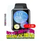 小米手環8 Pro 錶面保護貼(高清疏水防爆軟性塑鋼膜/二入裝)