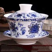 200ml Chinese Ceramic Gaiwan Cup Traditional Kung Fu Tea Set Teacup Tea Bowl
