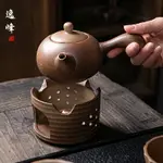 溫茶器 煮茶器 高檔溫茶爐輕奢茶壺蠟燭煮茶爐加熱底座花茶暖茶小溫茶器柴燒茶具『XY37683』