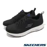 在飛比找遠傳friDay購物優惠-Skechers 慢跑鞋 Go Run Consistent