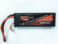 在飛比找Yahoo!奇摩拍賣優惠-大千遙控模型 KPAmax 7.4V- 5200mAh 50