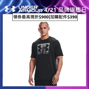 【UNDER ARMOUR】UA男 Training Graphics短T-Shirt