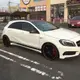 光澤黑色側條紋裙貼花貼紙 220cm x 11.5cm for Mercedes Benz A Class W176 A