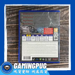 【GAMINGPUG】PS5 遺跡2 Remnant II 簡體中文版 & PS4 遺跡1代 灰燼重生/來自灰燼