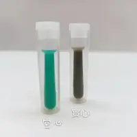 在飛比找蝦皮購物優惠-隱形眼鏡小物 ▶ 吸棒  硬式 RGP 隱形眼鏡 塑型 空心