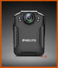 在飛比找有閑購物優惠-PHILIPS 夜視隨身攝錄影機 密錄器 行車記錄器 攝影機