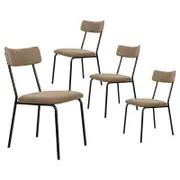 ALFORDSON Set of 4 Dining Chairs Accent Kitchen Lounge Curved Backrest Corduroy Khaki