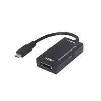 在飛比找松果購物優惠-(格林)Micro USB 轉HDMI 16公分轉接線 (7