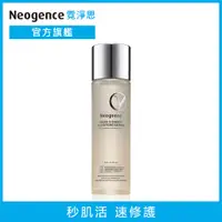 在飛比找PChome24h購物優惠-Neogence霓淨思 再生修護肌能水145ml