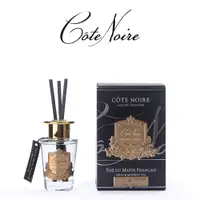 在飛比找PChome24h購物優惠-【法國 Cote Noire 寇特蘭】擴香竹 90ml