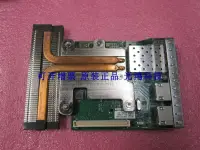 在飛比找露天拍賣優惠-【好物推薦】全新戴爾dell X710DP 10G DA/S