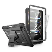 For Ipad Pro 11 Inch M4 2024 5th Gen UB PRO Full-body Rugged Case with Built-in Screen Protector & Kickstand