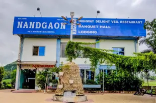 Hotel Nandgaon