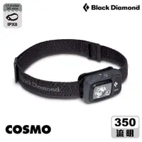 在飛比找蝦皮商城優惠-Black Diamond Cosmo 簡約型登山頭燈 62