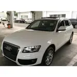 就賣62.8萬 2012 AUDI Q5 2.0T QUATTRO 四輪驅動 中型SUV