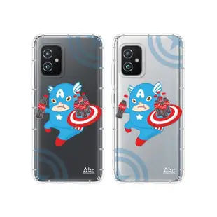 【反骨創意】ASUS 全系列 彩繪防摔手機殼-復胖者聯盟-扣啦隊長(ZenFone11Ultra/ZF10/ZF9/ZF8/ZF5/ZE552KL)