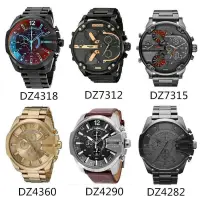 在飛比找露天拍賣優惠-20款任選 實拍 DIESEL迪賽精品腕錶 DZ7333 M