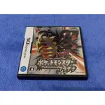 【八千電玩】《有存檔紀錄》任天堂 3DS NDS DS 純日版 精靈寶可夢 白金版 口袋怪獸 神奇寶貝 正版卡帶