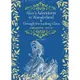 Alices Adventures in Wonderland and Through the Looking Glass[88折]11100993894 TAAZE讀冊生活網路書店