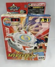 Beyblade Dragoon S Takara Bakuten Shoot