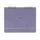 2022 HIGHTIDE Lepre Desk Calender/ Lavender eslite誠品