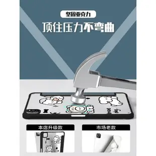 iPad保護套防彎亞克力適用於ipad保護套2021款air5帶筆槽ipadpro硬殼air4平板3包ipad9九代air2卡通1