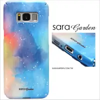 在飛比找蝦皮商城優惠-客製化 全包覆 手機殼 三星 S8 S8+ iPhone 8