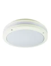 [Oriel Lighting] Tonato Exterior Bunker Light White