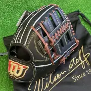 Wilson Staff Baseball Glove D8S Black Outfield Size 12.25 WBW101073 from Japan