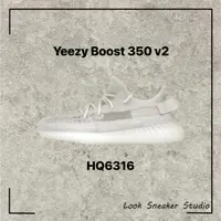 在飛比找蝦皮購物優惠-路克 Look👀 adidas Yeezy Boost 35