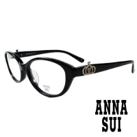 在飛比找momo購物網優惠-【ANNA SUI 安娜蘇】皇冠晶鑽雕刻光學眼鏡(黑 AS6