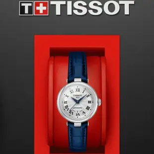 【TISSOT 天梭 官方授權】Bellissima 浪漫邂逅羅馬時尚機械錶 女錶 母親節 禮物(T1262071601300)